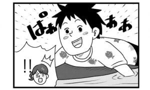 【漫画】禁断の…