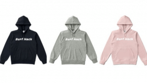 《波乗りハック》オリジナルパーカー販売中！