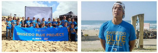 「SHISEIDO BLUE PROJECT」がオスゴールのビーチで開催！五十嵐カノアも参加