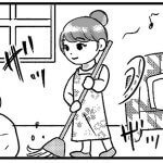 【漫画】サーファーよ!部屋に○を持ち込むな!