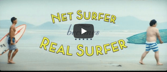 宮崎県日向市のPR動画が地域プロモーション大賞を受賞｜Net surfer becomes Real surfer