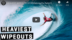 【史上最悪のコンテスト！？】2014年ビラボン・プロ・タヒチ