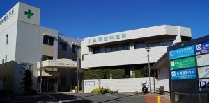 【求人募集】医療法人 片瀬整形外科｜神奈川県藤沢市