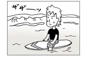 【漫画】サーフィン中に『サメ』が出現…！？