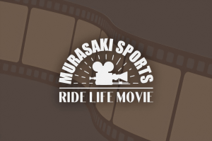 【6月26日から3週連続】ムラサキスポーツが無料で映画を限定公開|サーフムービー2本