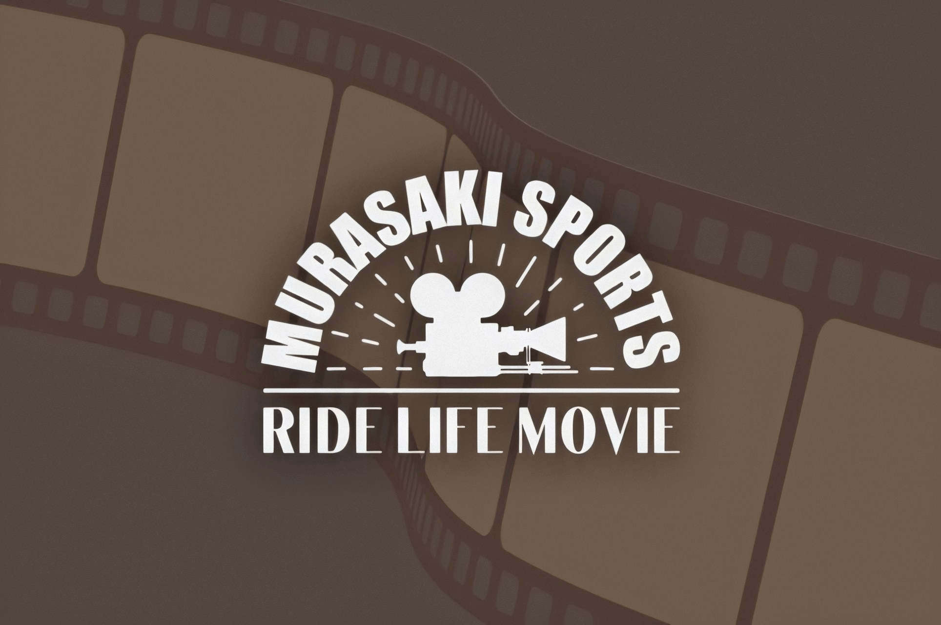 【6月26日から3週連続】ムラサキスポーツが無料で映画を限定公開｜サーフムービー2本