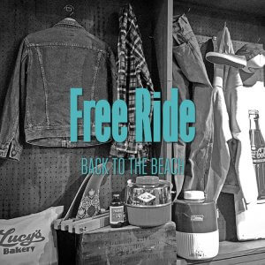 湘南T-SITEにカルフォルニアを感じるPOP UP SHOPが2月15日にオープン