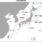 海流とは?種類や起こる原因を解説!日本近海の海流も